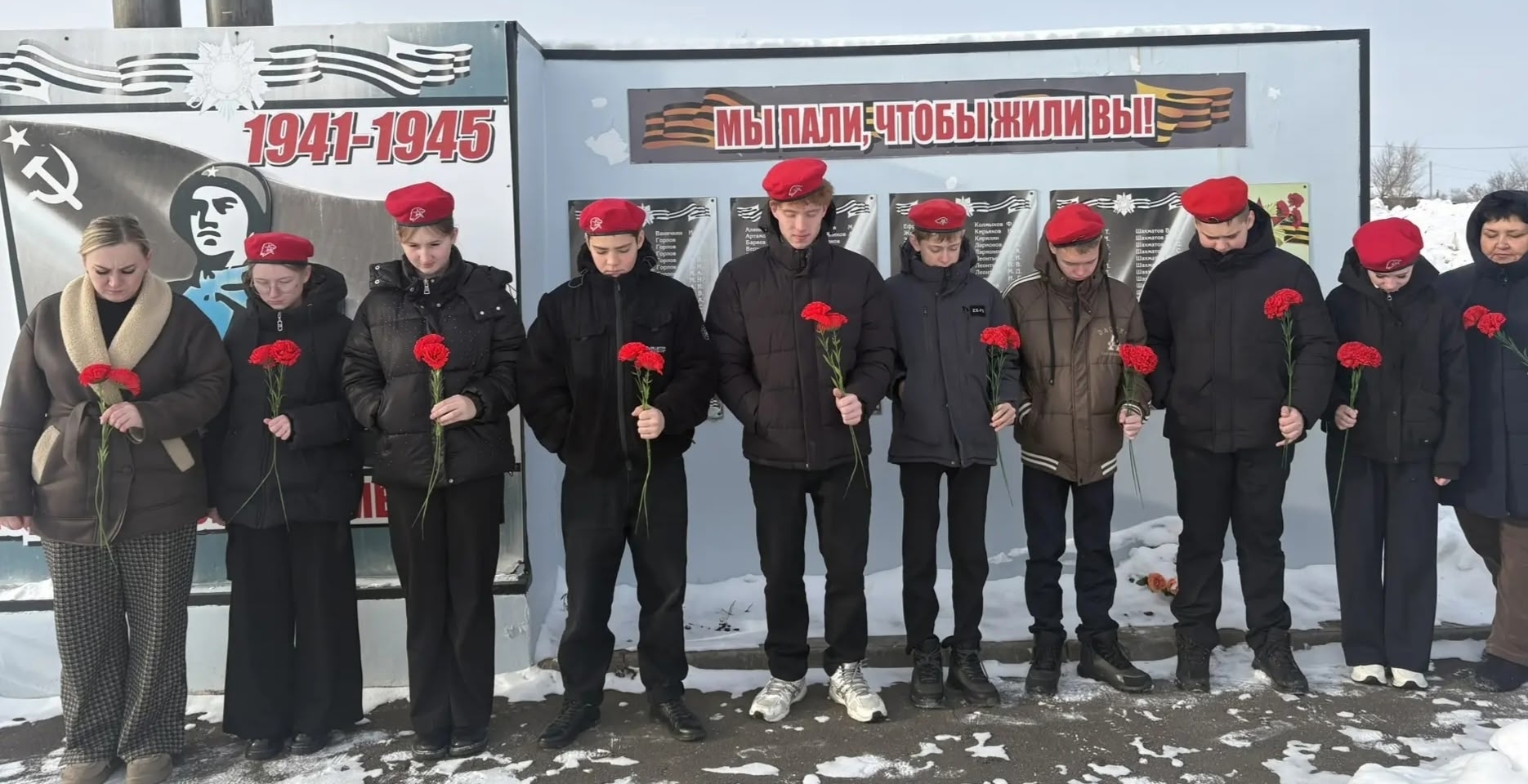 День окончательного освобождения Ленинграда от блокады противника.